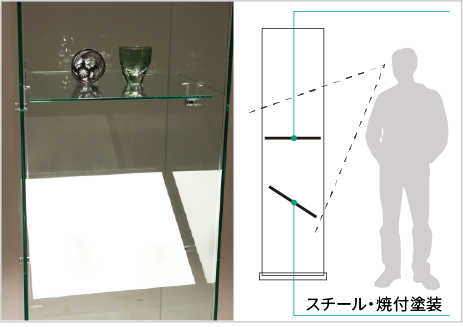 ガラス棚＋斜め棚